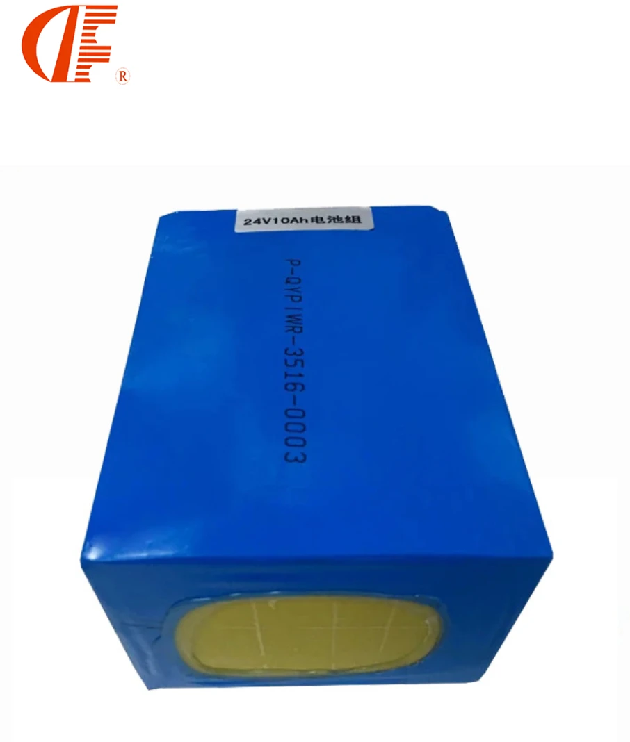 Lithium battery 5 Lithium battery 5